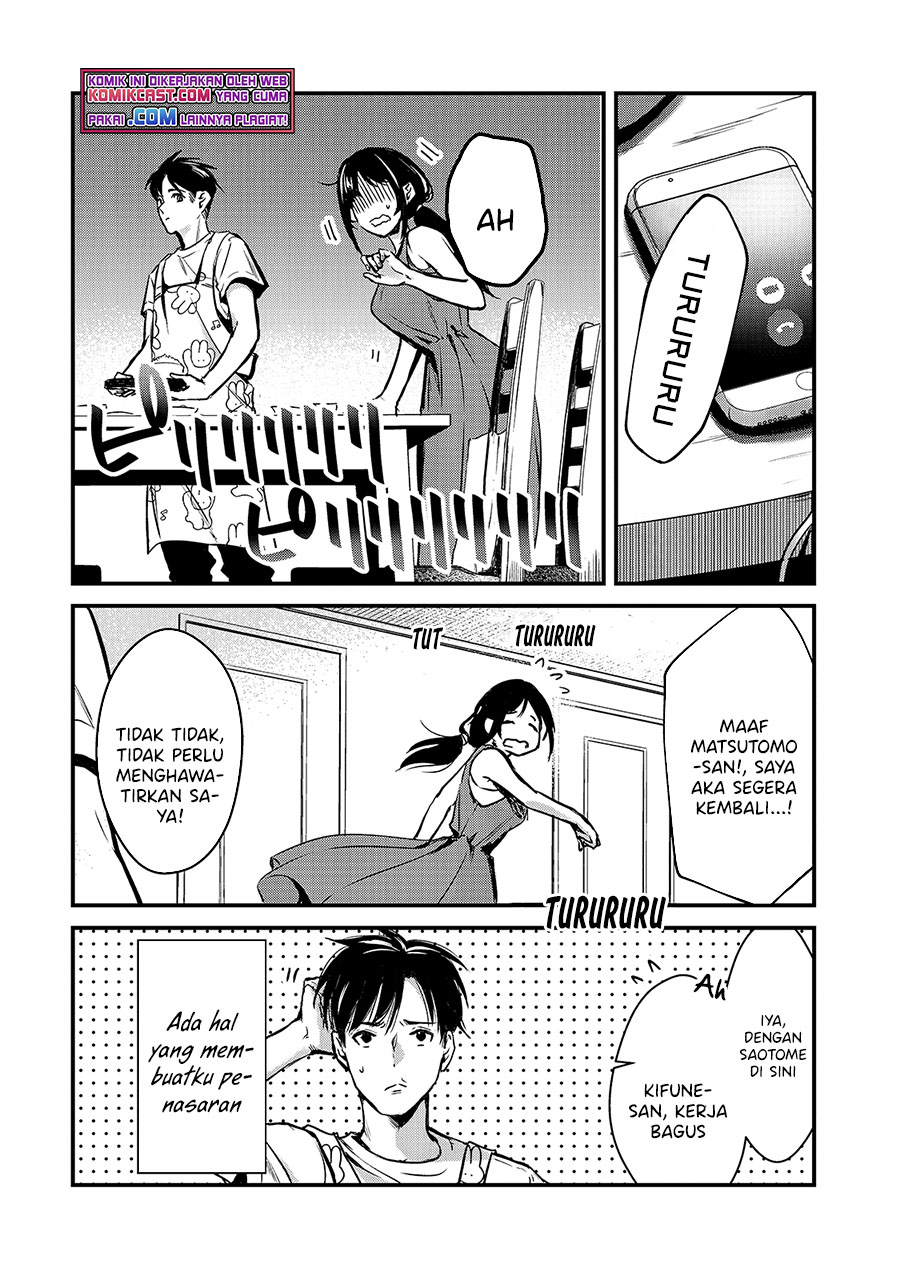It’s Fun Having a 300,000 yen a Month Job Welcoming Home an Onee-san Who Doesn’t Find Meaning in a Job That Pays Her 500,000 yen a Month Chapter 15 Gambar 7